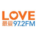 Love 972-Logo