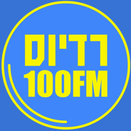 100FM-Logo