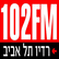 102fm Radio Tel-Aviv 