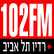 102fm Radio Tel-Aviv