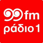 99 FM Radio 1-Logo