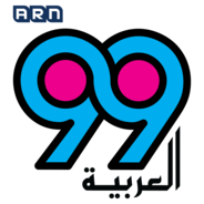 Al Arabiya 99-Logo