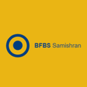 BFBS Radio-Logo