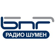 BNR Radio Shumen-Logo