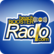 Beach Booster Radio
