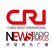 China Radio International CRI-Logo