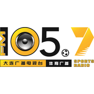 Dalian Sports & Leisure Radio 105.7-Logo