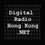 Digital Radio Hong Kong-Logo