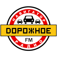 Dorognoe Radio-Logo