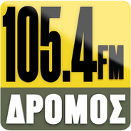 Dromos 105.4-Logo