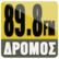 Dromos 89.8 