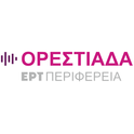 ERT Orestiada-Logo