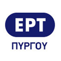 ERT Pyrgos-Logo