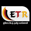 ETR - European Tamil Radio-Logo
