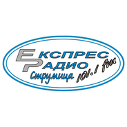 Ekspres Radio-Logo