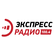 Express Radio 106.2 