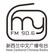 FM90.6 