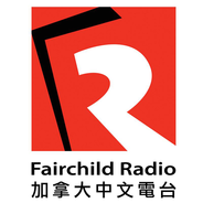 Fairchild Radio-Logo