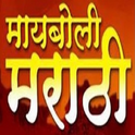 Hits Of Bollywood-Logo