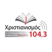 Hristianismos FM-Logo