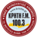 Kriti FM 100.3 