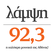 Lampsi 92.3 FM