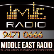 Middle East Radio-Logo