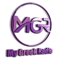 My Greek Radio-Logo