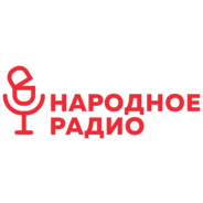 Narodnoe Radio-Logo