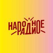 Narodnoe Radio-Logo