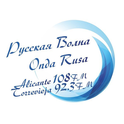 Onda Rusa-Logo