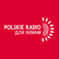 Polskie Radio dla Ukrainy-Logo