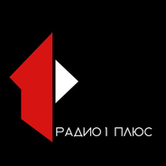 Radio 1 Pridnestrovie-Logo
