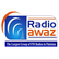 Radio AWAZ 107 FM 