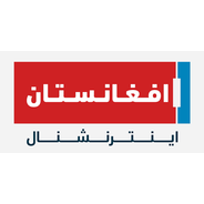 Radio Afghanistan International-Logo