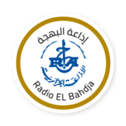 Radio Algérienne-Logo