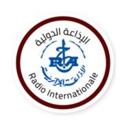 Radio Algérienne-Logo