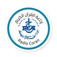 Radio Algérienne-Logo