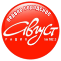 Radio August-Logo