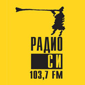 Radio C-Logo