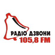 Radio Dzvony-Logo