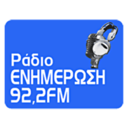 Radio Enimerosi-Logo