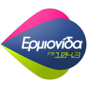 Radio Ermionida-Logo