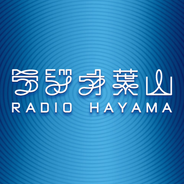 Radio Hayama-Logo