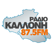 Radio Kalloni-Logo