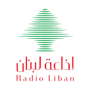 Radio Liban-Logo