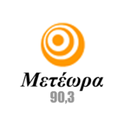 Radio Meteora 90.3-Logo