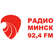 Radio Minsk 