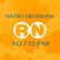 Radio Negreira