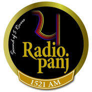 Radio Panj-Logo